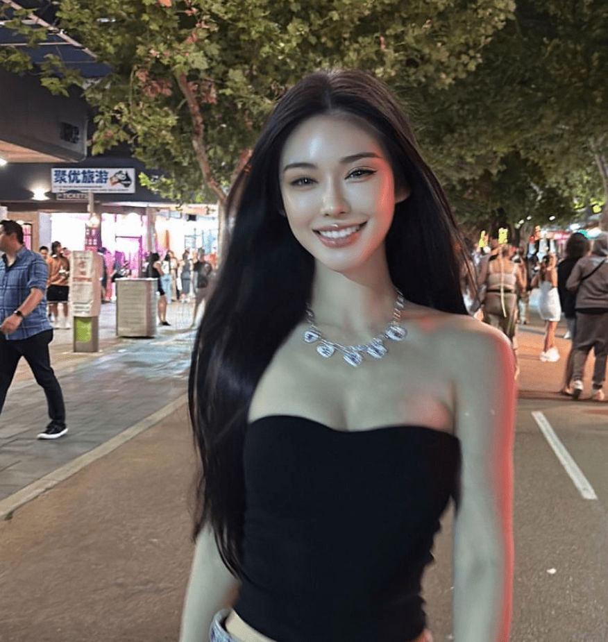 japanese bride